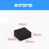 Hongtu Rubber Shock Absorber Pad / Air Conditioning External Unit Support Soundproof Pad / Square Pad