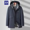 ROMON Men's Winter Warm Hooded Padded Jacket 23855