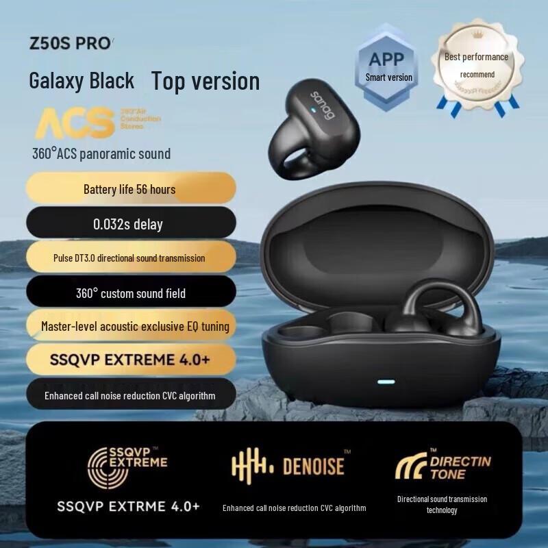 Sena Z50S Pro Wireless Ear-Clip Bluetooth Sports Earbuds