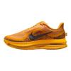 Pegasus LV8 Premium Modern Mayfly Pack
