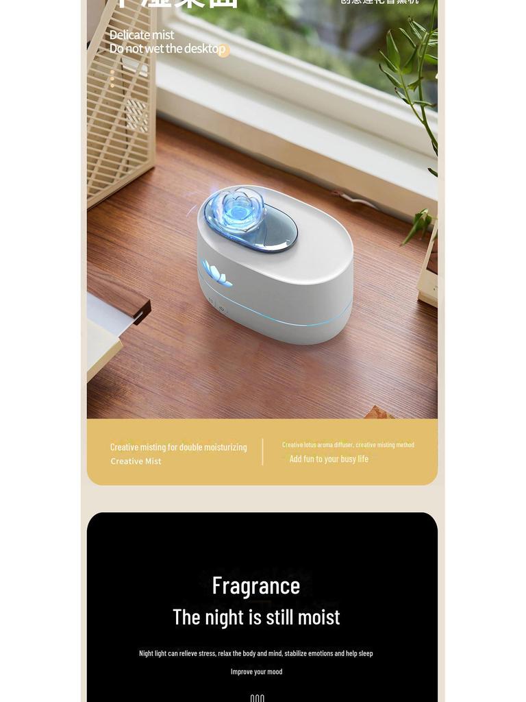 Colorful Lotus Aromatherapy Desktop Diffuser: Large Capacity Essential Oil Humidifier