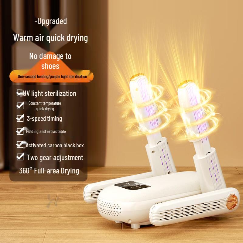 Uscător automat de pantofi Ailanhui Jia