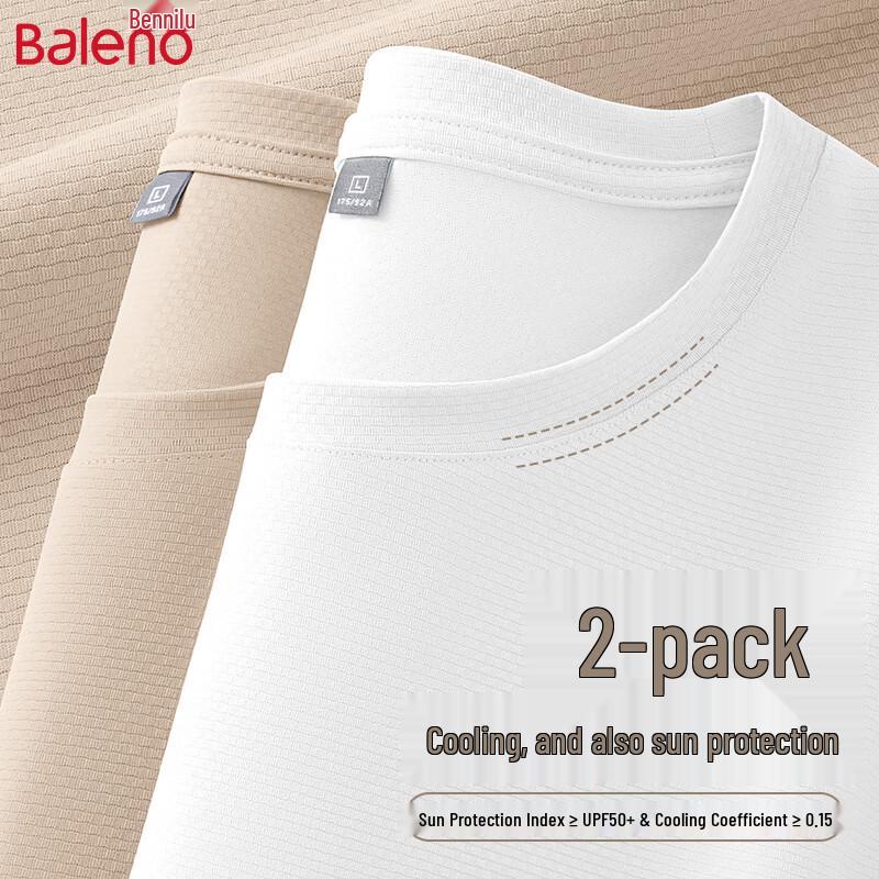 Baleno Men s Ice Silk Cooling Short Sleeve T-Shirt 2-Pack 3XL