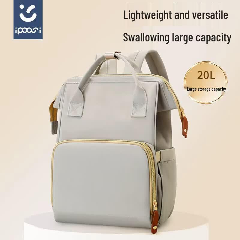 Ipoosi Large Capacity Multi-functional Maternity Backpack