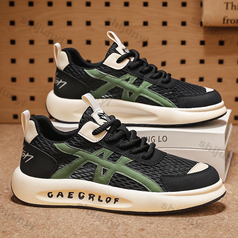 Men's Mesh Shoes Summer Breathable Fashion Non Slip Casual Shoes Lightweight Comfortable Soft Sole Cross Tied Vulcanized Shoes