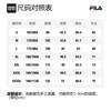 FILA Sweatshirts Men's Legend Blue Crew Neck Moderate Regular F11M238204FNV