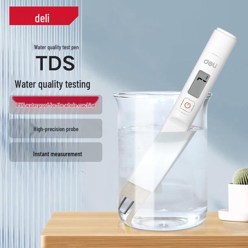 Deli Digital TDS Water Tester (CN version)