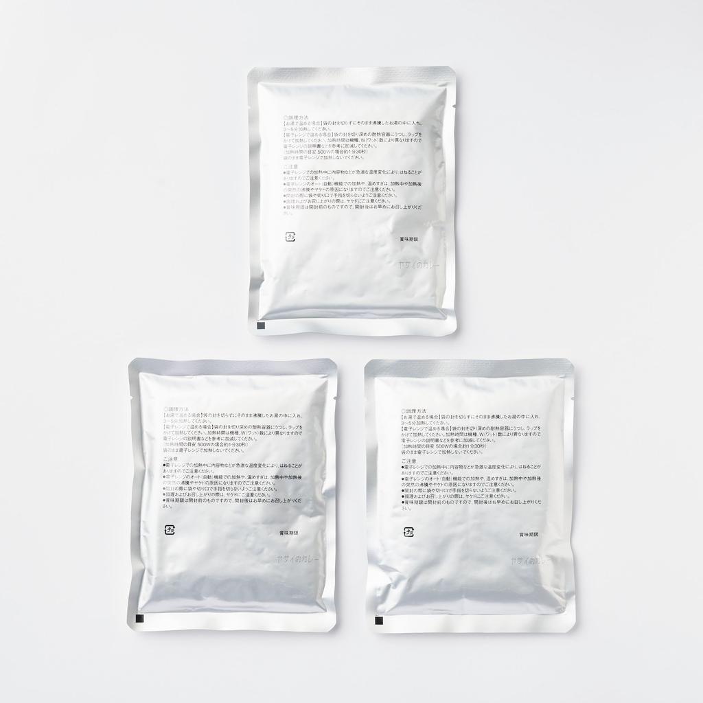 MUJI Vegetable Infused with the Flavor of 160g x 3 bags Curry, Ingredients, (1 serving) (TCZ80A4A)