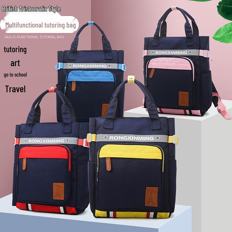 Duurzame Learning Tote voor basisschoolleerlingen - Rugzak voor jongens en meisjes