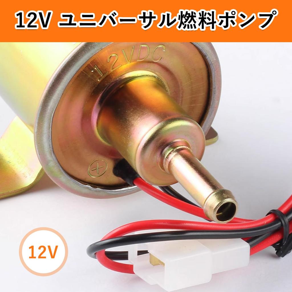 YONGDING Electromagnetic Fuel Pump, Fuel Pump, Car Fuel Pump, Installation Hose Inner Diameter