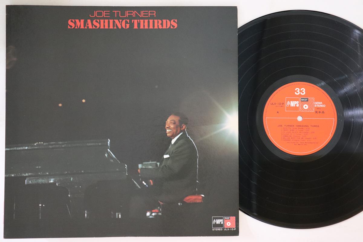 

LP Record JOE TURNER - Smashing Thirds ULX10PPROMO MPS Japan Jazz Used