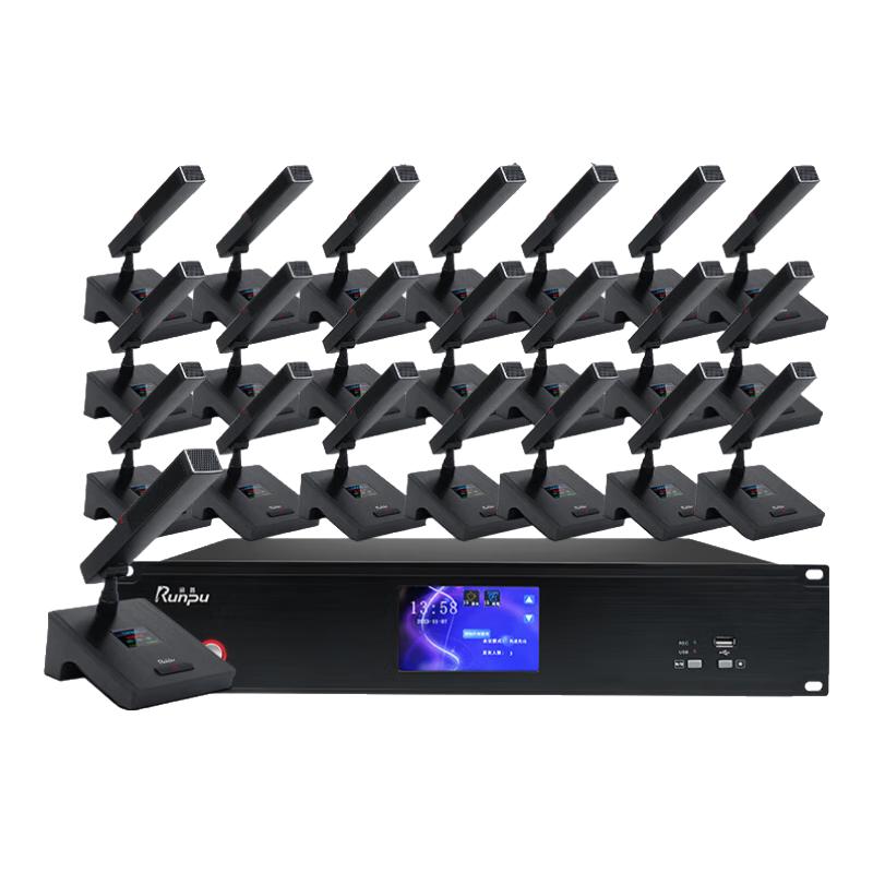 Runpu RP-YS6600 Wired Daisy-Chain Gooseneck Conference Microphone System (CN version)