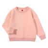 320g Cotton Kids' Round Neck Sweatshirt - Autumn/Winter Casual Solid Color Pullover