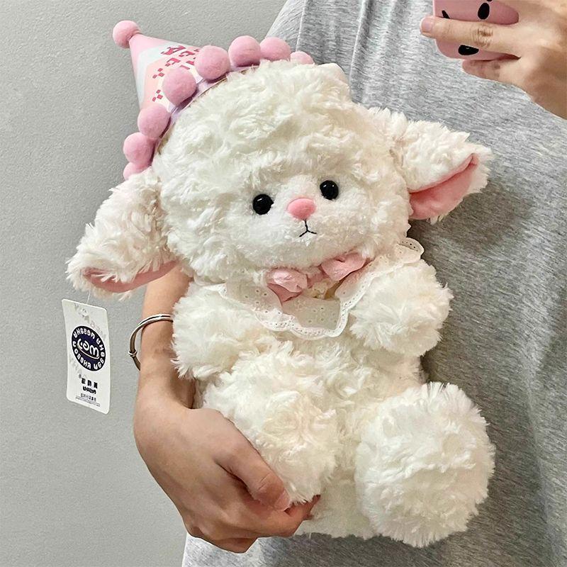 New Style Sheep Woe Woe Plush Toy Little Sheep Doll Cute Woe Woe Doll Cute Woe Doll Cute Valentine's Day Gift