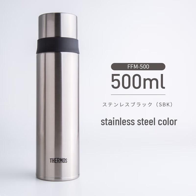 THERMOS Japan Import Stainless Steel Insulated Mug