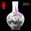 Modern Minimalist Ceramic Vase for Dried Flowers - Porcelain Ornament for Living Room Decor