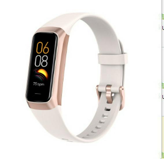 

C60 Smart Bracelet: AMOLED Screen, Heart Rate, Blood Pressure & Body Temperature Monitor