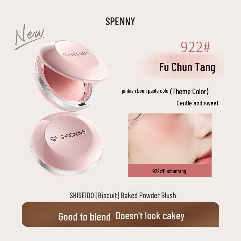 Spenny Baked Silky Matte Blush 6.2g