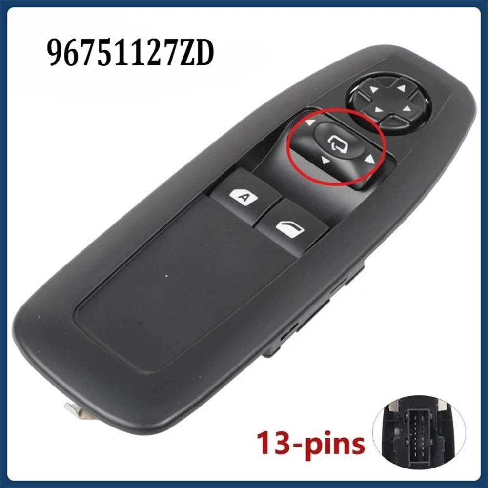 

96751129ZD Window lever switch knob for Peugeot 208, 2008 Glass Light Switch