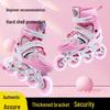Kids' Inline & Ice Skates Set for Ages 3-15 - Beginner Rollerblades for Boys & Girls