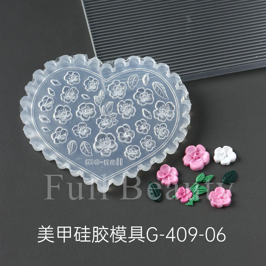 Nail Art Silicone Mold, Mushroom Tulip Peach Blossom Flower Leaf Mango Three-Dimensional Engraving Mold