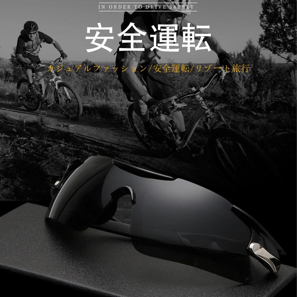 SZSL Sports UV400 Unisex for Outdoor and Driving Sunglasses, Non-Polarized, Ultra-Lightweight, Protection, Running, Activities, Cycling,