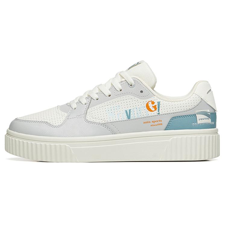 New Anta Life Collection Low Top Skateboard Shoes Men's White Gray 112238062-3