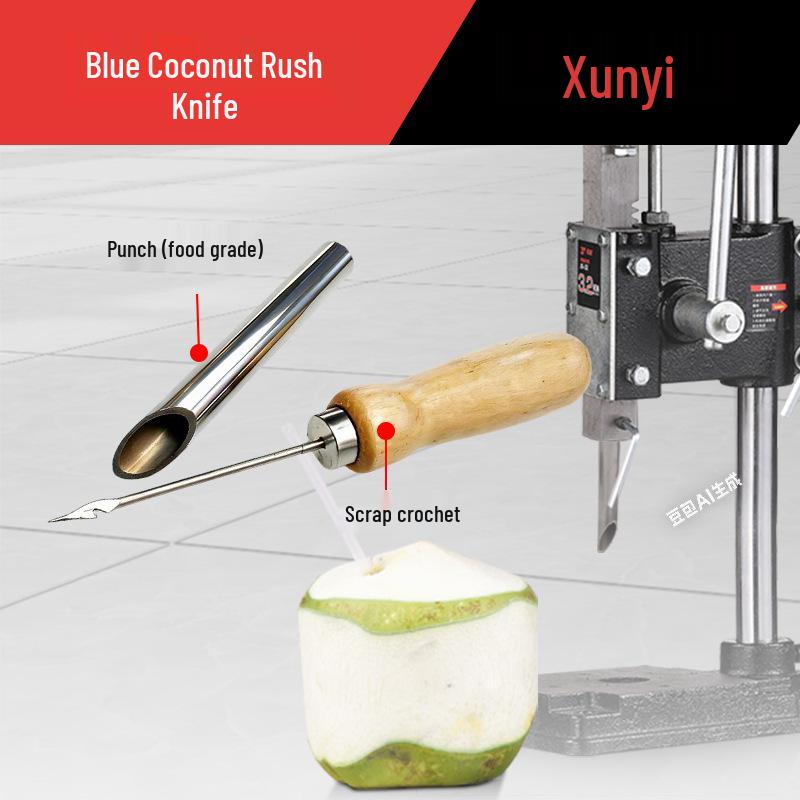 Manual Press Accessories: Die Springs, Drill Chuck Handle, Punch Press, Blanking and Stamping Machine