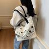 Large Capacity Canvas Bag, Women's New Fashion Tote Bag, Student Commuting Shoulder Tote Bag