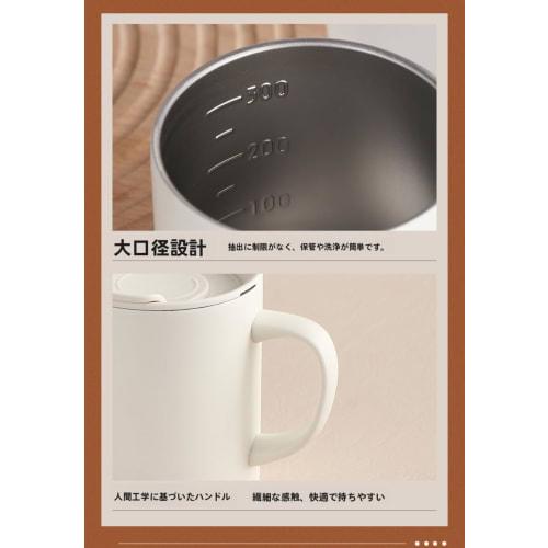 Thermos Tumbler, Stainless Steel Vacuum Insulated Mug, 300ml, with Handle and Lid (Purple)