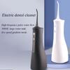 Portable Mini Electric Dental Flusher ABS Five Speed Adjustable Pulse Type Tooth Cleaner with 300ML Large Water Tank