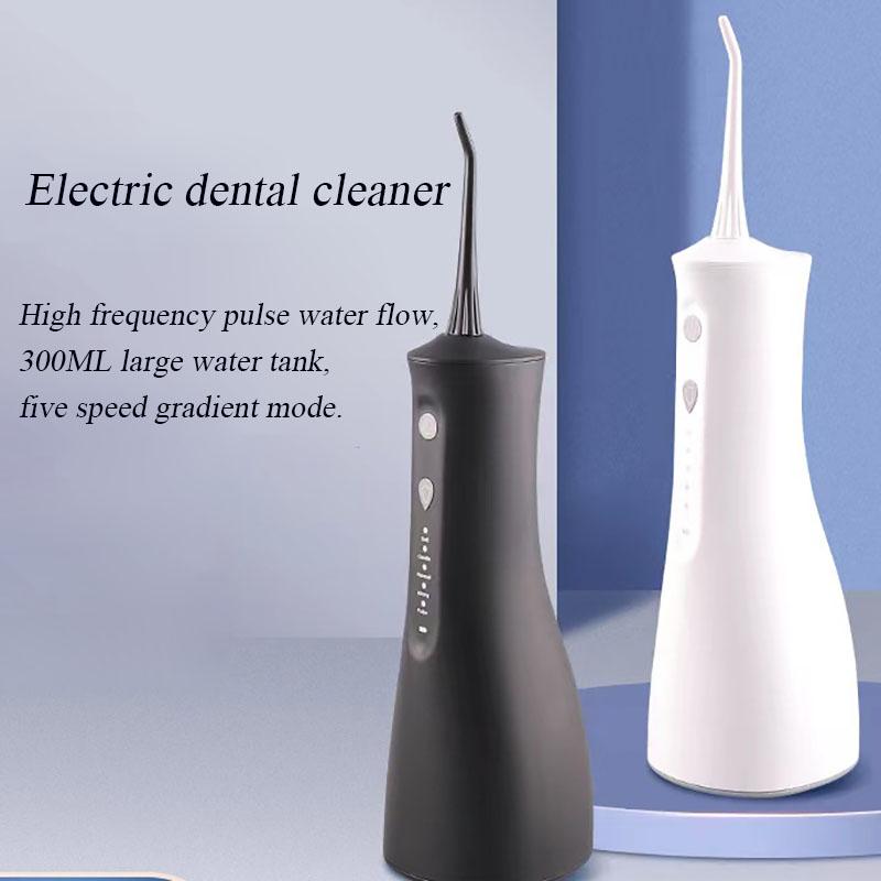 Portable Mini Electric Dental Flusher ABS Five Speed Adjustable Pulse Type Tooth Cleaner with 300ML Large Water Tank