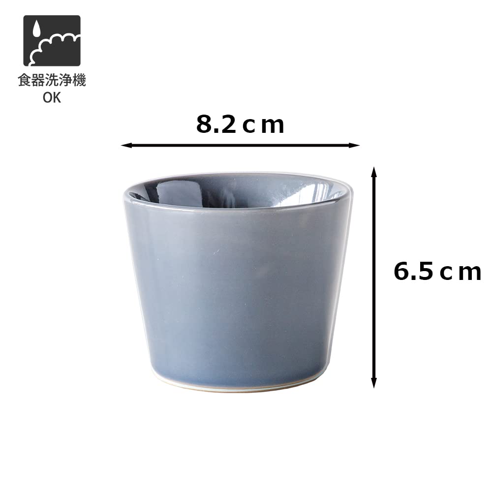 TAMAKI HINATA Hinata Soba Choko Sake Diameter X Height (Choko) Cup, 8.2cm 6.5cm, 190ml, Gray, T-947784