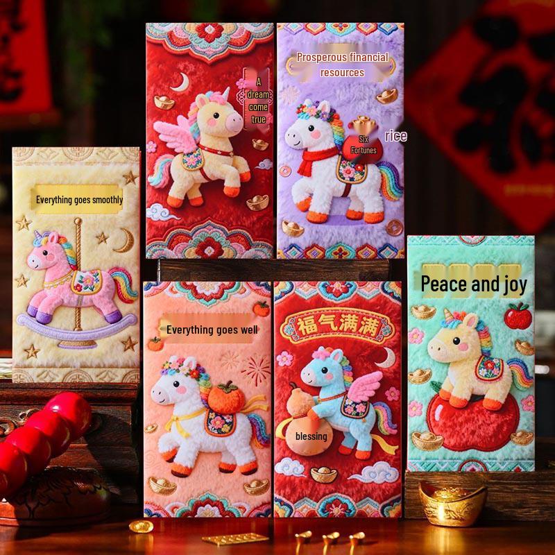 Changbaosen 2026 Year of the Horse Embroidered Red Envelopes