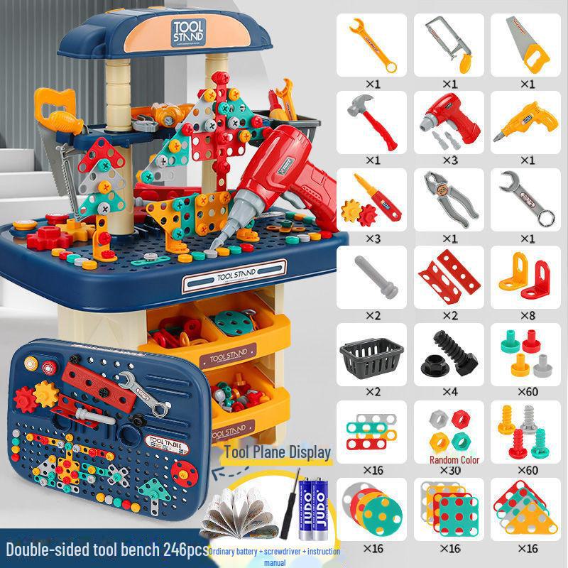 

Детский обучающий набор инструментов для сборки винтов