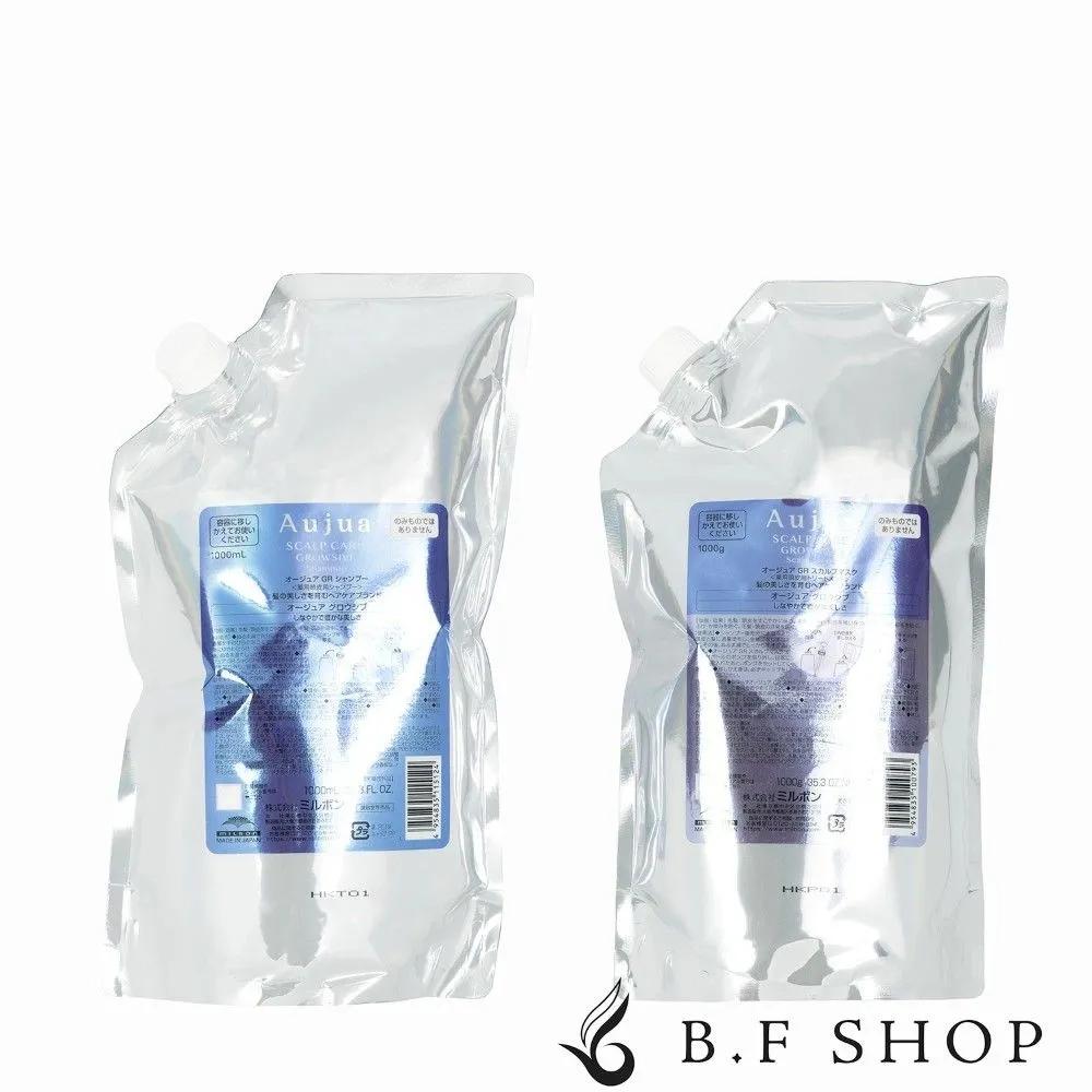 Milbon Aujuah Growing Shampoo 1000ml Treatment 1000g Set Refill