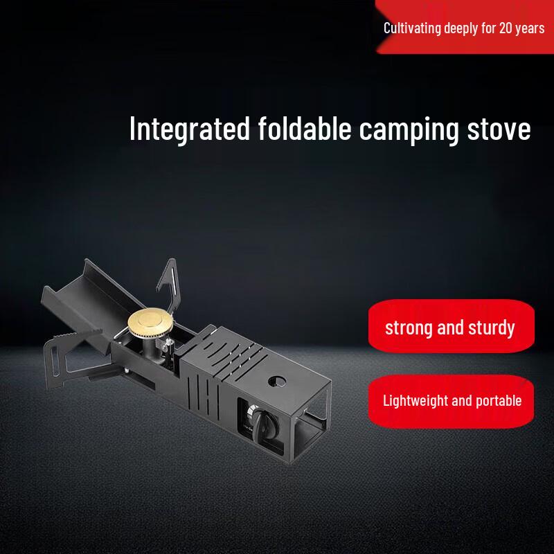 Beifu Portable Folding Gas Camping Stove