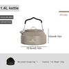1.4L Lightweight Coffee Pot with Handle Ultralight Coffee Water Kettle for Outdoor Travel Camping Cooking