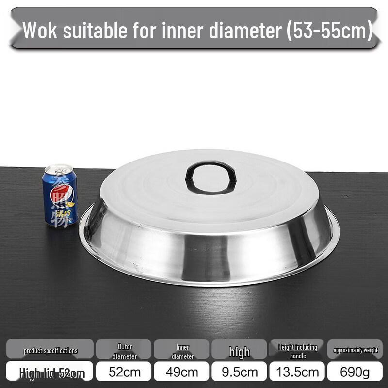 Stainless Steel Domed Wok Lid with Glass Window