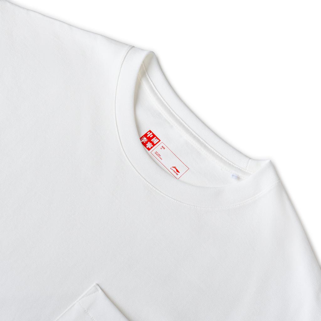 Li Ning Retro Sports Series Cool Technology Short Sleeve T-Shirt Unisex Tops Off-White AHSWA31-3