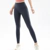 Women's Sports Quick Dry Fitness Pants Running Yoga Skinny Leg Nine Minute Pants Moisture Wicking Bottoms