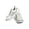 adidas UltraBoost 1.0 LCFP Kreide Silber Grün Herren Sneaker Weiß Kreide-Weiß Oliven-Strata HQ6441