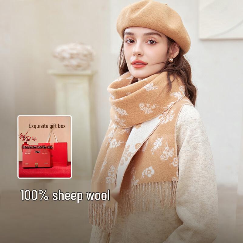 Women's Pure Wool Warm Scarf & Shawl