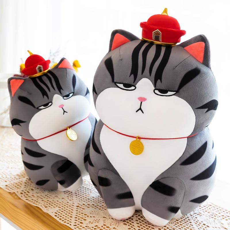 Cute And Soft Whuhuang Cat Plush Toy Pillow For Girls, Various Sizes Available