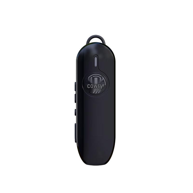 

UNIKOO MaxW5 Compact Ear-Hook Walkie Talkie (CN version)