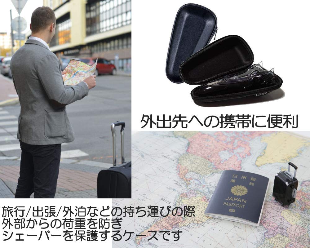 Covers Shaver Storage Case Compatible with Panasonic Ram Dash Compatible Part Number Men's ES-2L13