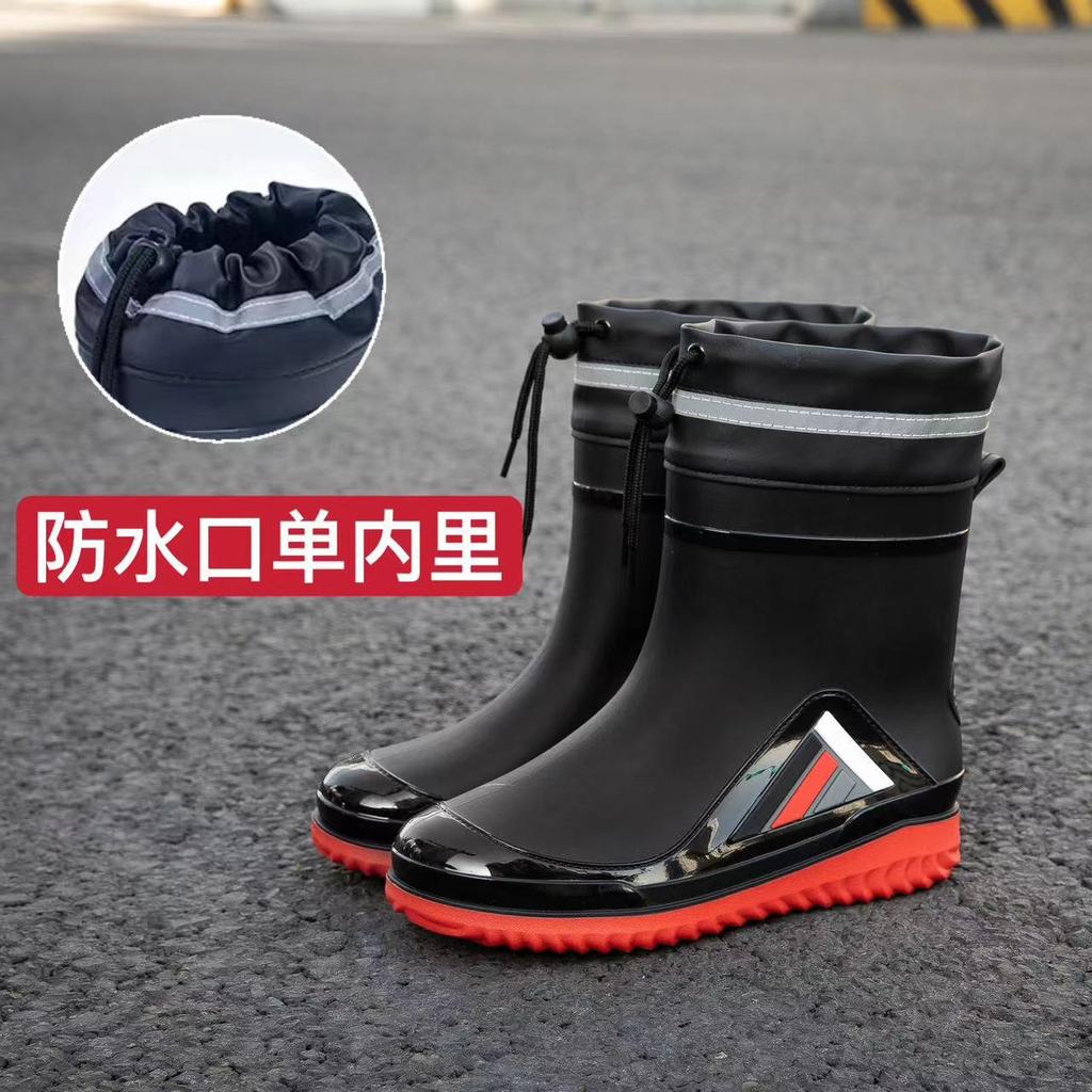Rain shoes men's medium tube non-slip waterproof shoes new fashion outdoor closed water boots warm short tube rubber shoes men's fashion