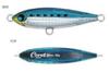 Uroco Pencil Corot 80 40 grams Sinking Lure 002 (6221)