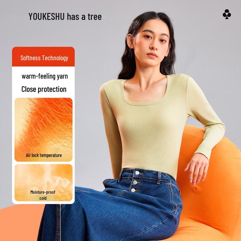 Женский антибактериальный теплый базовый слой L