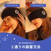 DIZLAS Sleep for and Warming Earmuffs, Earplugs, Aid, Soundproofing, Nightmin, Hyperacusis, (Black)